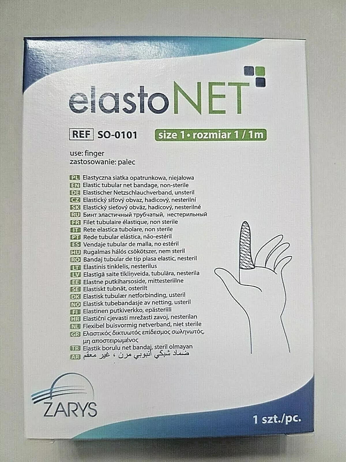 1m No 1 - Finger elastoNET Elastic Tubular Mesh Net Bandage Dressings Fixation Highly Stretchable thumbnail 2