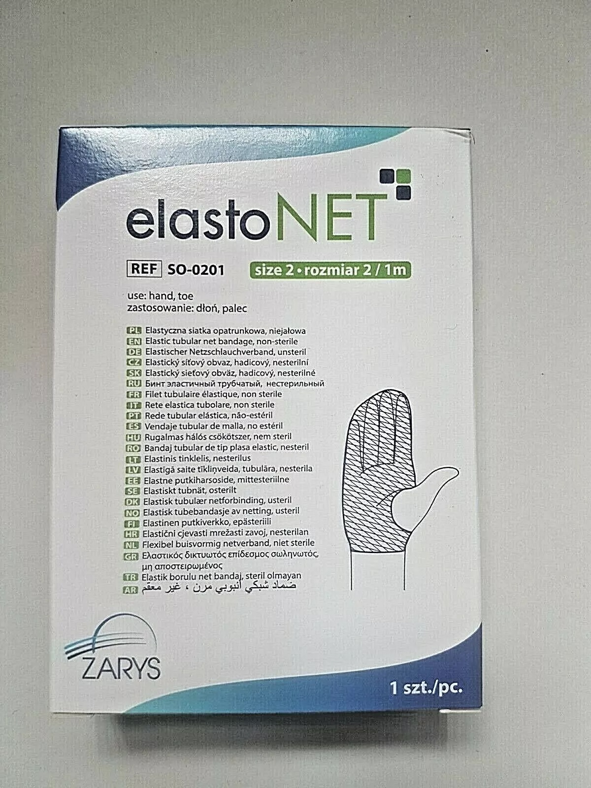 1m No 2 - Hand, Toe elastoNET Elastic Tubular Mesh Net Bandage Dressings Fixation Highly Stretchable thumbnail 2