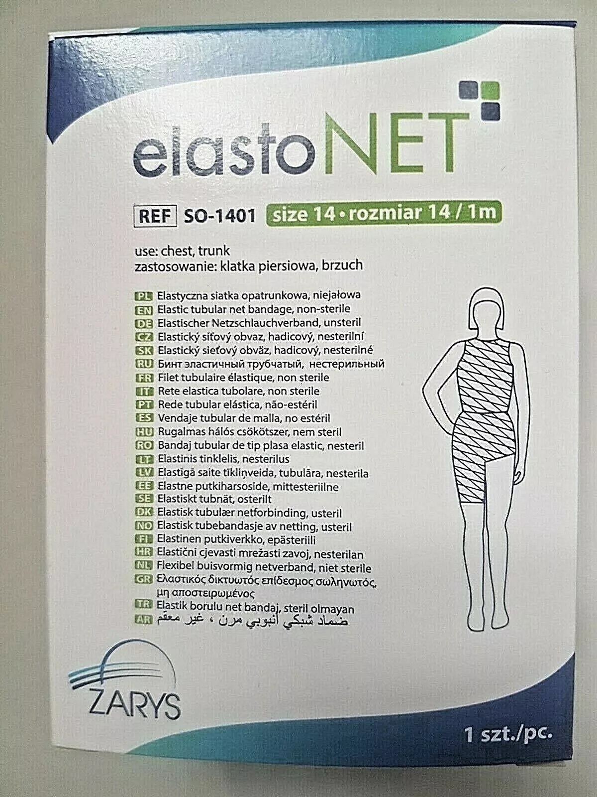 1m No 14 - Chest, Trunk elastoNET Elastic Tubular Mesh Net Bandage Dressings Fixation Highly Stretchable thumbnail 2