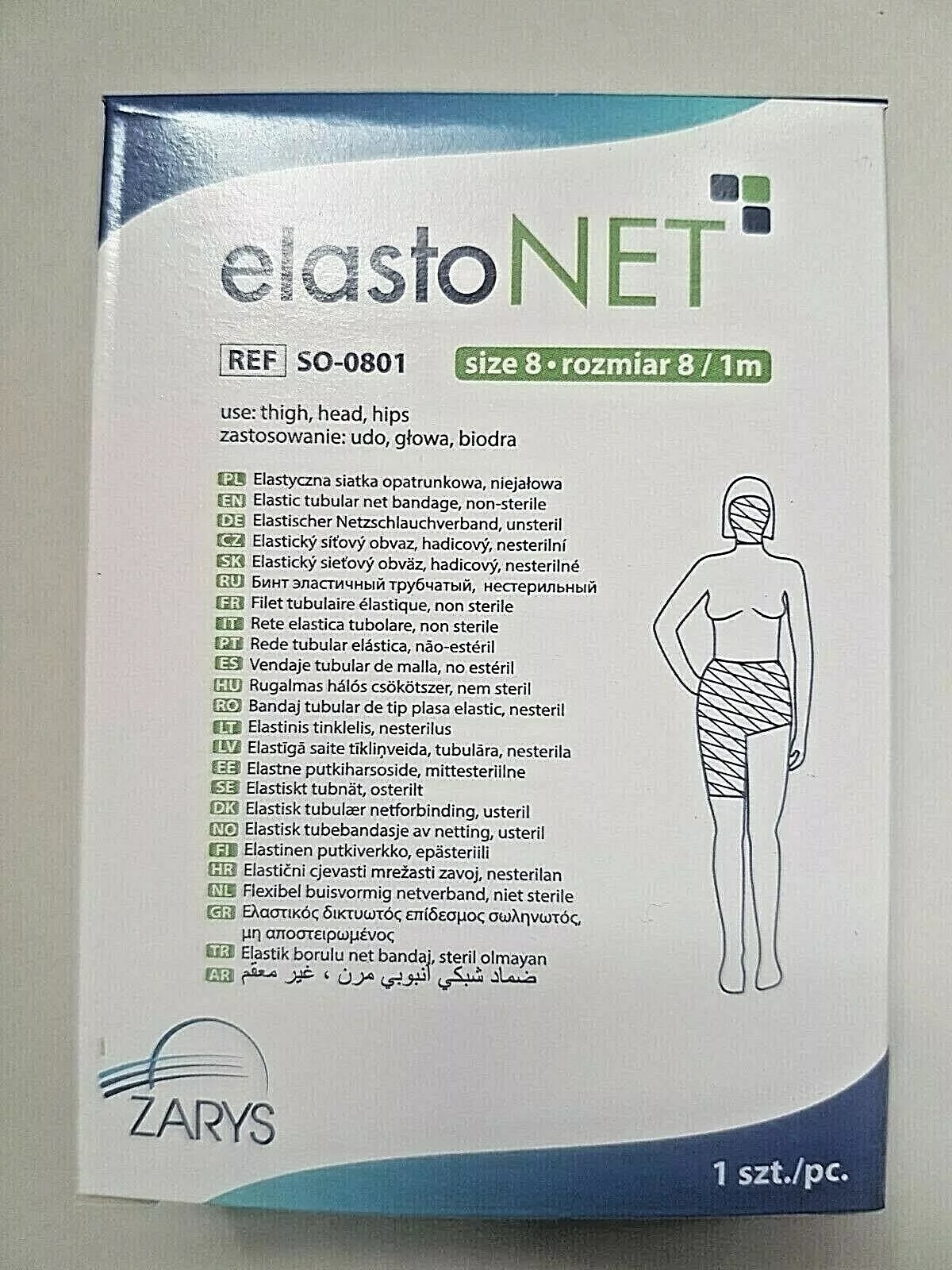 1m No 8 - Thigh, Hips, Head elastoNET Elastic Tubular Mesh Net Bandage Dressings Fixation Highly Stretchable thumbnail 2