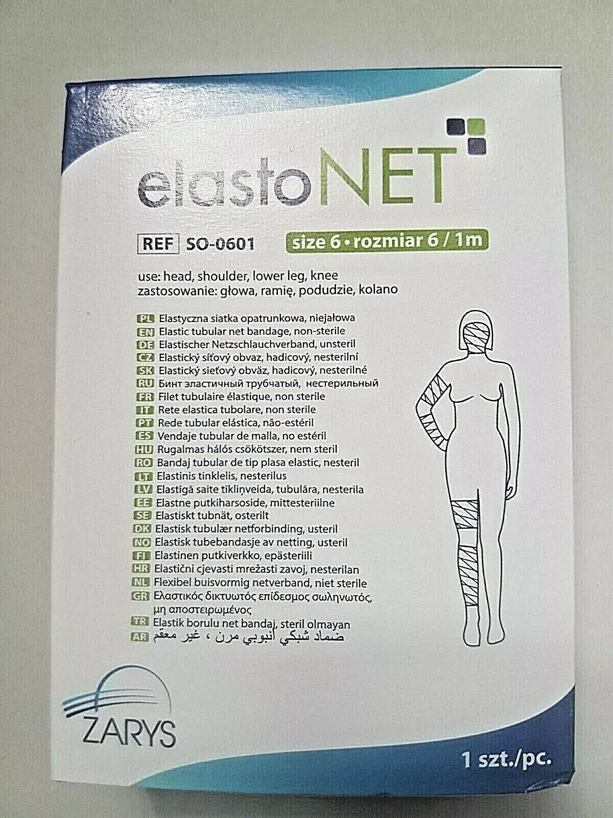 1m No 6 - Head, Shoulder, Knee, Lower Leg elastoNET Elastic Tubular Mesh Net Bandage Dressings Fixation Highly Stretchable thumbnail 2